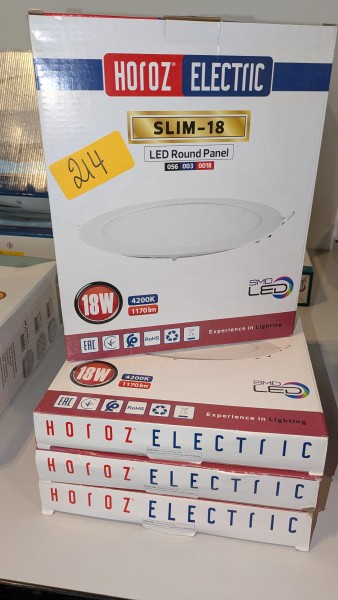 4 ronde LED-plafondlampen (18W) – kavel bij Auctionline, Anderlecht