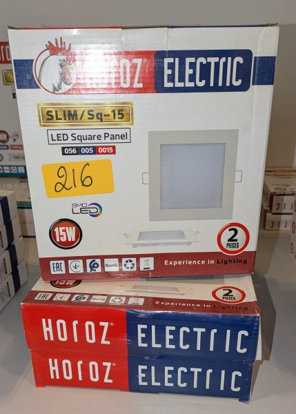 3 slanke inbouwplafondlampen (15 W) – kavel bij Auctionline, Anderlecht