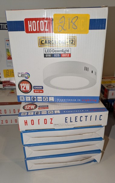 5 Caroline-plafondlampen (12 W) – kavel bij Auctionline, Anderlecht
